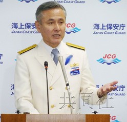 资料图：日本新任海保长官佐藤雄二