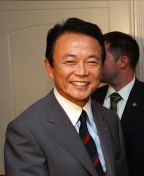 麻生太郎(资料图)