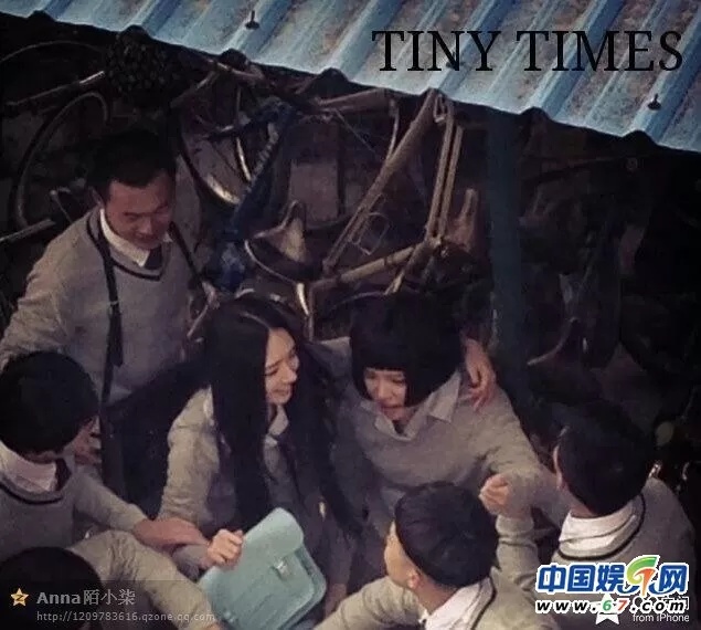 网友曝《小时代3》拍摄现场