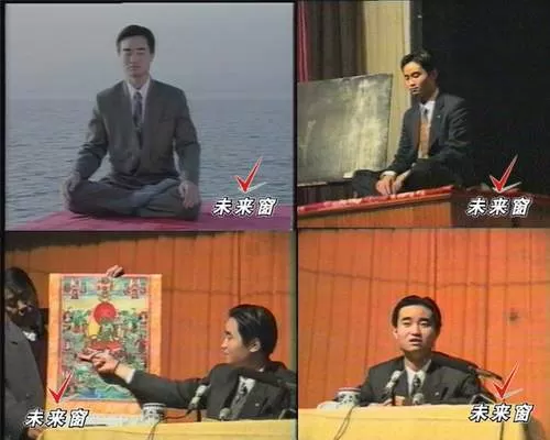 原健力宝董事长张海或已外逃 诡秘半生：从气功大师到资本大鳄