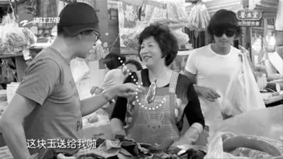 点击进入下一页