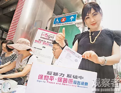 香港演员马蹄露多以配角出镜，饰演一些不讨好的角色，但是演技精湛，给人留下了深刻的印象。代表作品有《鹿鼎记》《真情》《创世纪》《美味情缘》《谈判专家》《陀枪师姐3》等。
