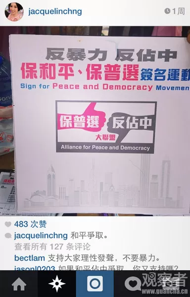香港演员马蹄露多以配角出镜，饰演一些不讨好的角色，但是演技精湛，给人留下了深刻的印象。代表作品有《鹿鼎记》《真情》《创世纪》《美味情缘》《谈判专家》《陀枪师姐3》等。