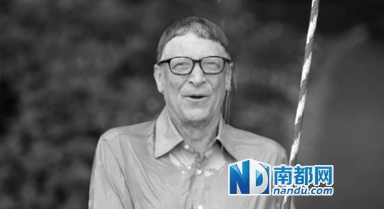 盖茨为慈善自拍浇冰水视频。
