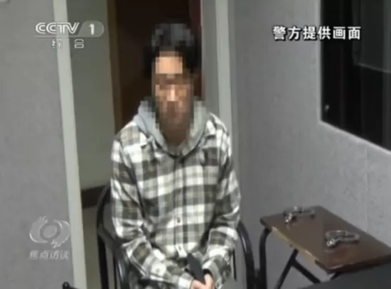 房祖名