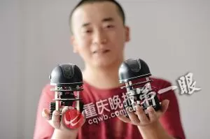 王京的机器人。