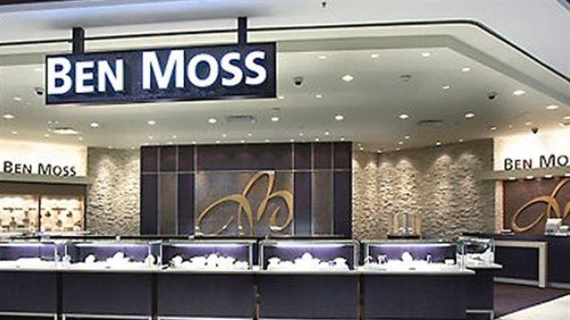 加拿大1910年创立的Ben Moss首饰店关门结业