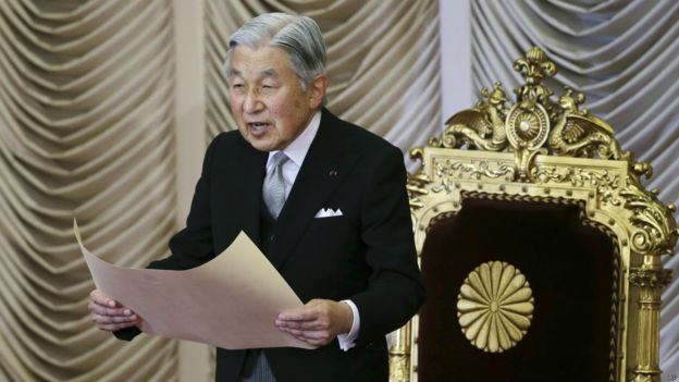 日本明仁天皇
