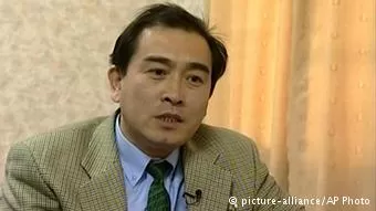 Archivbild Thae Yong Ho