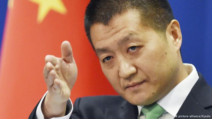 China Beinjing Lu Kang chinesischer Aussenminister