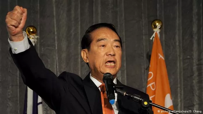 Taiwan Präsidentschaftswahl Kandidat James Soong (picture-alliance/epa/D. Chang)