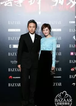 孙俪慈善夜不捐款挨轰 原来10年前曾遇这种事