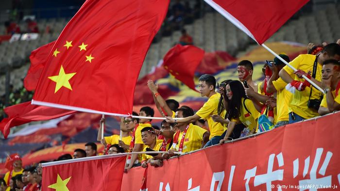 Fanmeile China Weltmeisterschaft Qualifikation Fußball (Getty Images/AFP/J.Yeon-Je)