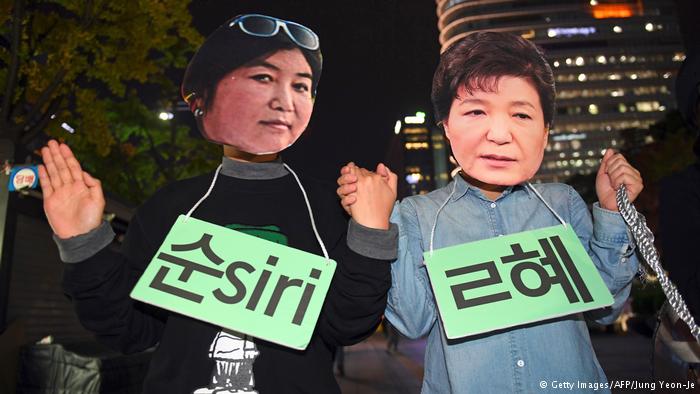Südkorea Choi Soon-sil (Getty Images/AFP/Jung Yeon-Je)