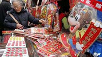 Chinesisches Neujahr Jahr des Hundes USA (AP)