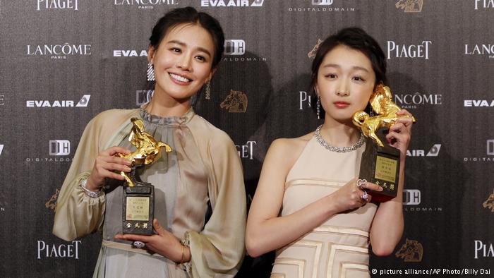 Taiwan Golden Horse Film Awards 2016 (picture alliance/AP Photo/Billy Dai)