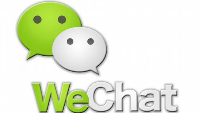 WeChat Logo