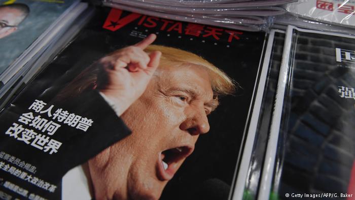 China Donald Trump auf Titelseite einer Zeitschrift (Getty Images/AFP/G. Baker)