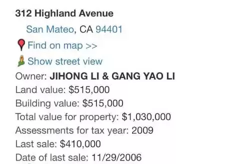 涉谋杀前男友交5亿保释金 华裔女8处豪宅首曝光