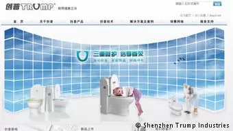 Screenshot Trump Shenzhen Trump Industries Toiletten Sanitär (Shenzhen Trump Industries)