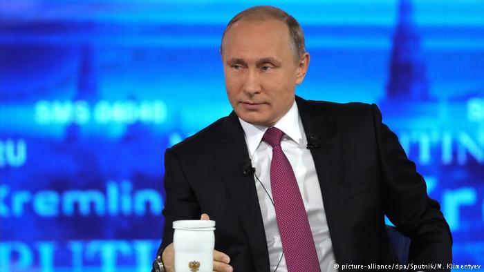 Russland TV Der direkte Draht zu Putin (picture-alliance/dpa/Sputnik/M. Klimentyev)
