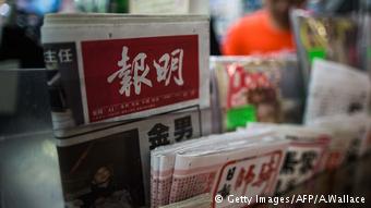 Hongkong China Zeitungskiosk Zeitungen (Getty Images/AFP/A.Wallace)