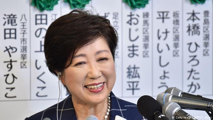 Japan Tokyo Regional-Wahlen Yuriko Koike (Getty Images/AFP/K. Nogi)