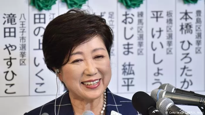 Japan Tokyo Regional-Wahlen Yuriko Koike (Getty Images/AFP/K. Nogi)