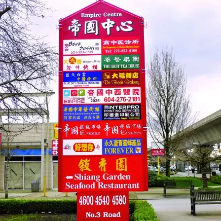 “列治文市议会通过更新商业招牌附例”的图片搜索结果