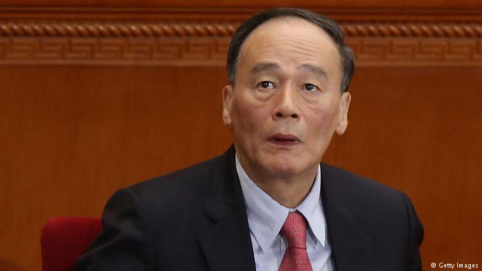 Wang Qishan (Getty Images)