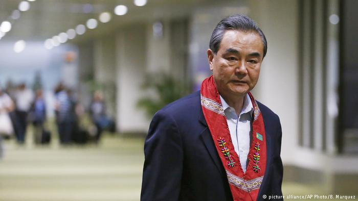 Philippinen Asean-Ministertreffen | Wang Yi (picture alliance/AP Photo/B. Marquez)