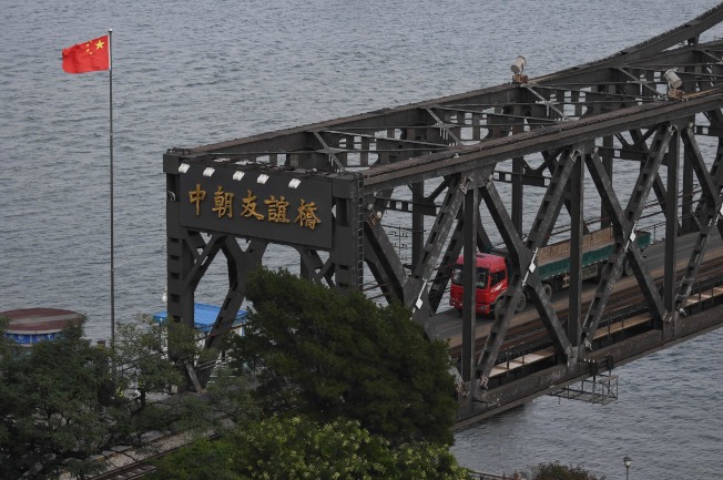 横跨鸭绿江的大桥，是中国直通北韩的门户。(Getty Images)