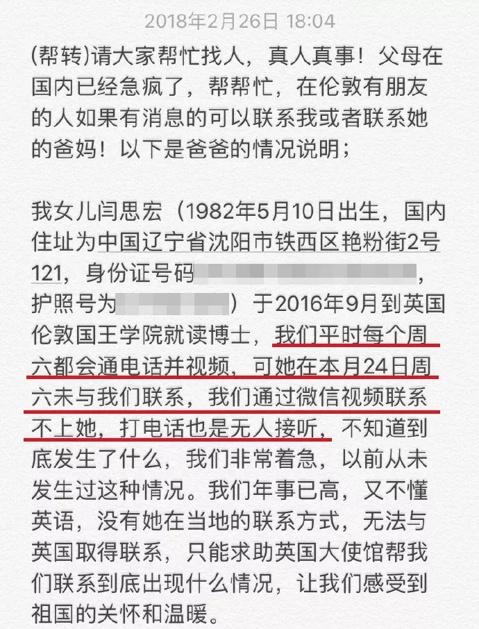 微信图片_20180228034944.png