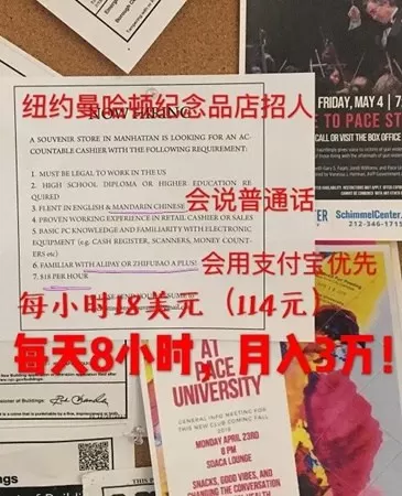 图片来源：新华国际