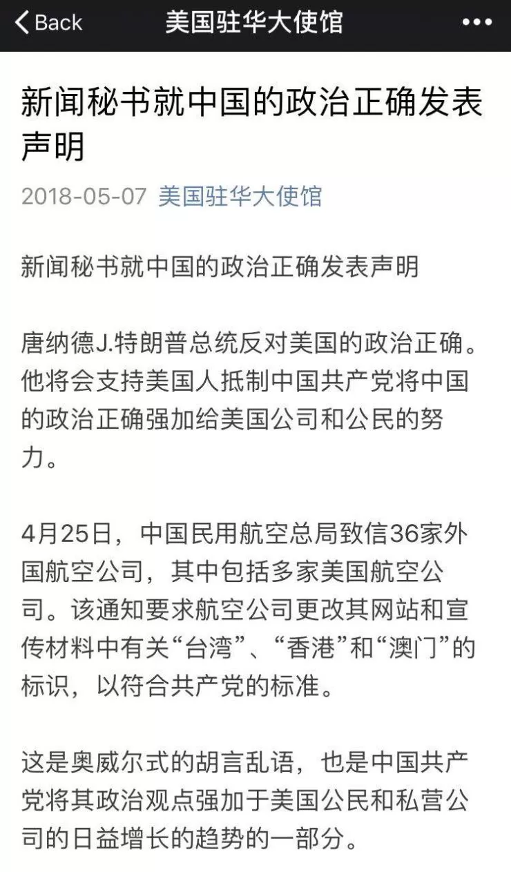 微信图片_20180507182858