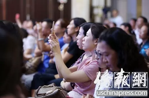 5月26日在北京举行的“你的梦想不止于此”中国学生海外发展机遇论坛，吸引了不少中国学生和家长参加。 &nbsp; &nbsp; &nbsp; 本报特约记者卞正锋摄