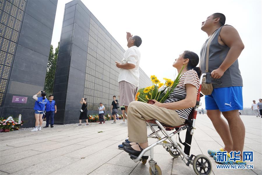 唐山大地震42周年纪念日：祭奠遇难的亲人