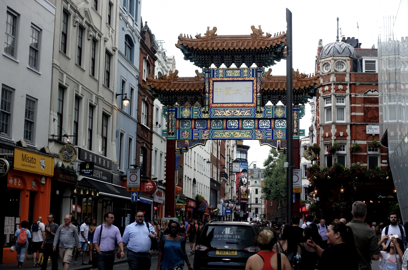 英美两国为何从未陷入“大国陷阱”？_图1-20