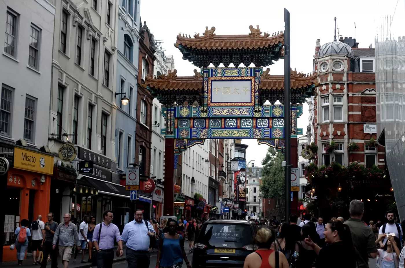 英美两国为何从未陷入“大国陷阱”？_图1-20