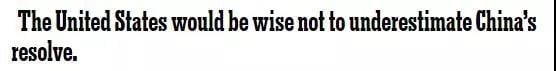 果然，这篇中国“宣言”，今天正在被全世界拿着放大镜解读——_图2-6