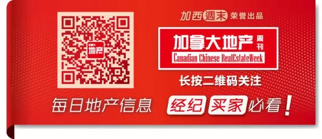 这竟是温哥华？路怒后拔枪 33岁男子车内被爆头枪杀