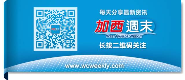 中加税务互通 海外华人账户被封 这篇文章告诉你 你该缴哪国的税？