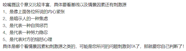 震惊！特鲁多回应难民杀申小雨 多次笑出声 还说出这种话 加拿大人气炸了！