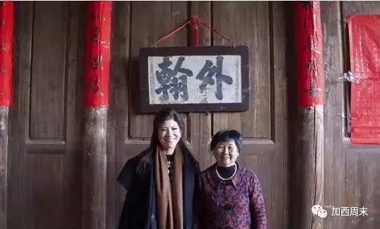 秒杀邓文迪！华裔女整容甩掉中国脸 小三上位征服亿万富豪 如今却落魄成这样