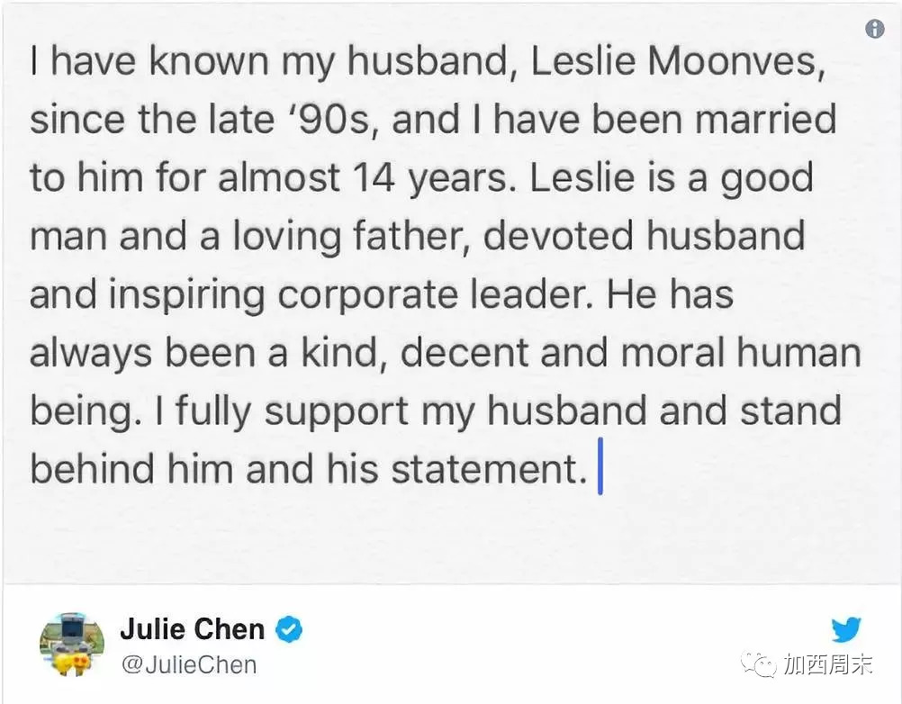 秒杀邓文迪！华裔女整容甩掉中国脸 小三上位征服亿万富豪 如今却落魄成这样