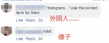加拿大这种凶猛巨兽千万别碰 大爷贾斯伯公园零距离拍摄险些丧命