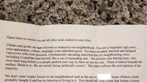 “温哥华不欢迎中国炒房客！” 华人地产经纪收到歧视信件 网友全炸锅了！