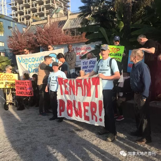 2.5亿！温哥华市中心这栋标志性大楼卖了 搬迁费竟然……