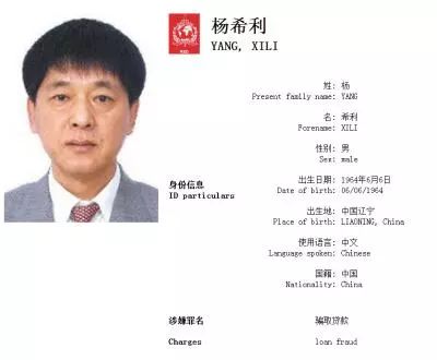 惨！华裔亿万富豪在加拿大成过街老鼠 被逼卖房搬家 豪宅打折半年卖不出去