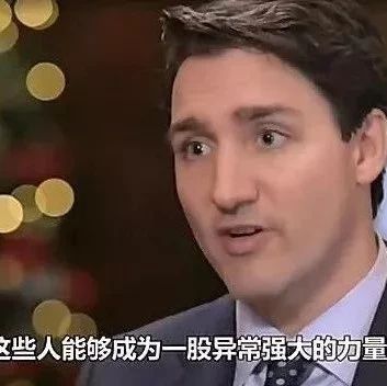 加拿大籍ISIS成员回国途中被捕 特鲁多政府尴尬了……